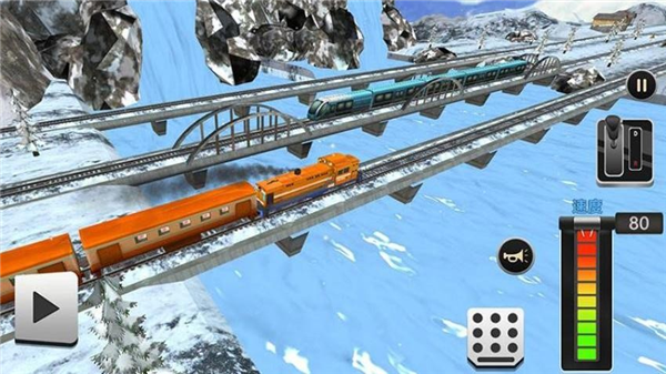 铁路列车模拟器截图2