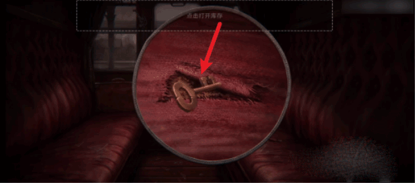 荒野探险高级版