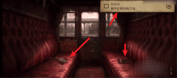 荒野探险高级版