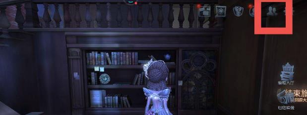 第五人格极速版