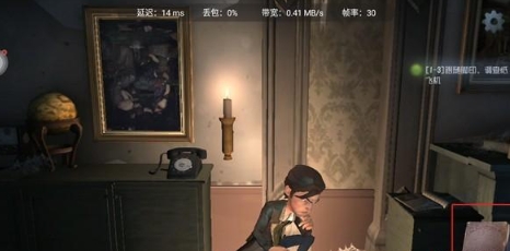 第五人格极速版