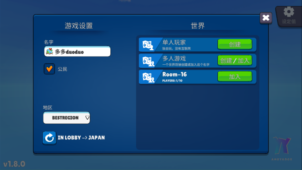 3d虚拟女友模拟器