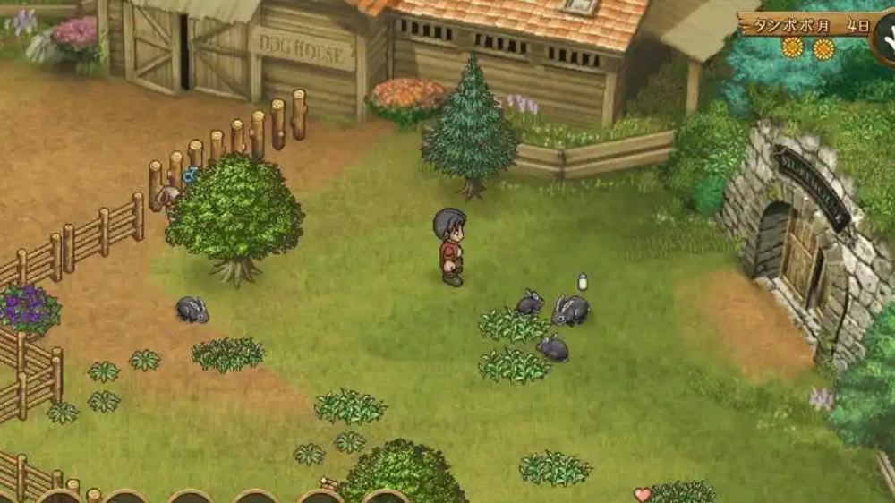 欢迎来到绵羊村截图1