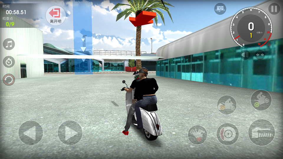 极限摩托2中文版