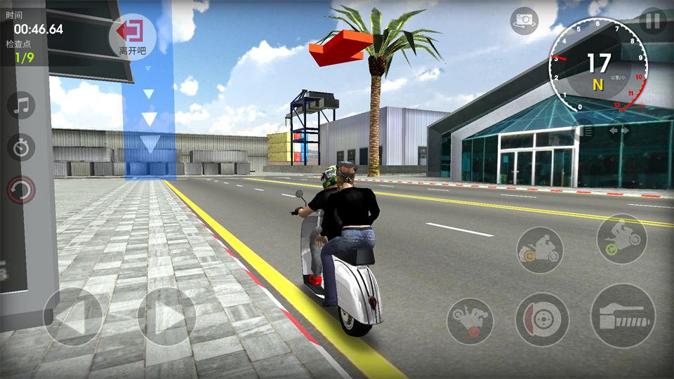 极限摩托2中文版