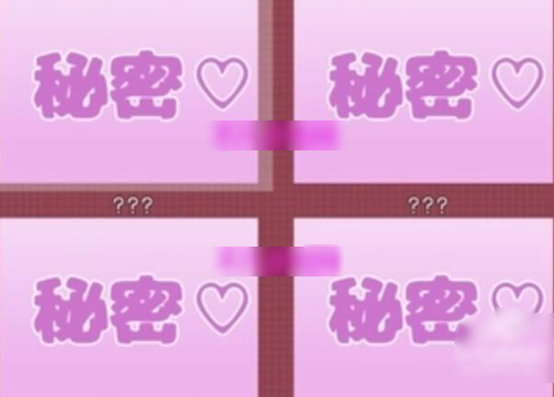 教育傲慢的妹妹