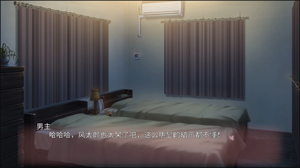 五等分的抢婚二乃篇