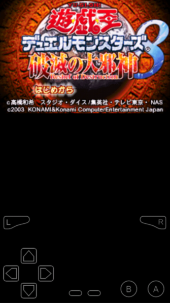 游戏王8破灭大邪神