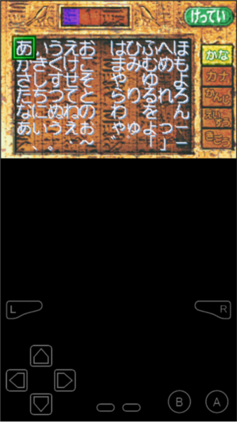 游戏王8破灭大邪神