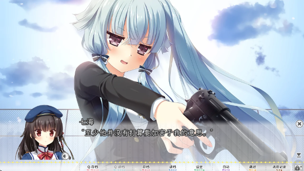 求神太多我的未来糟糕了