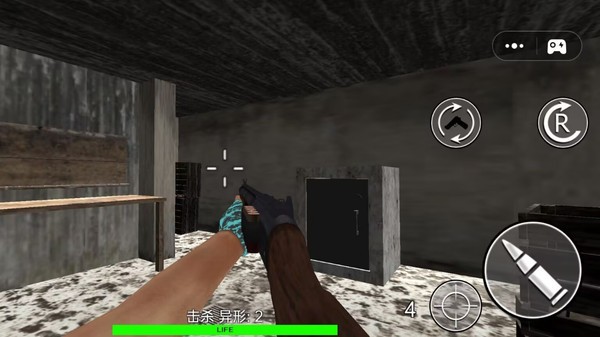 蜘蛛恐怖奶奶截图4