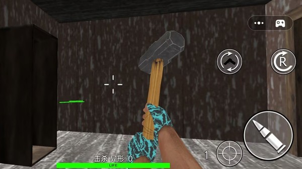 蜘蛛恐怖奶奶截图1