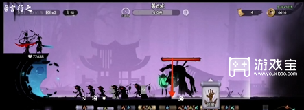 遗弃之地焚诀佛手金三角玩法攻略