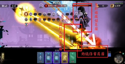 遗弃之地焚诀佛手金三角玩法攻略