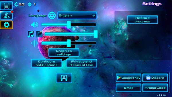 太空业务大亨截图1