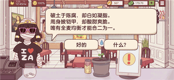 可口的披萨美味的披萨国际服