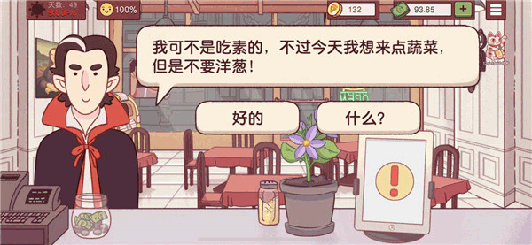 可口的披萨美味的披萨国际服