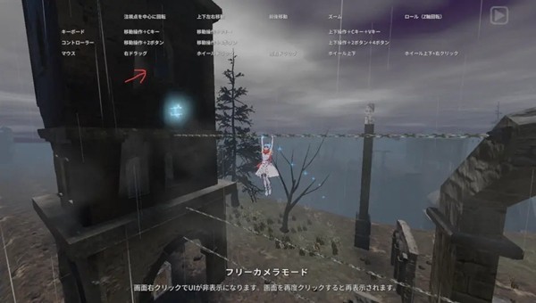 圣骑士莉卡物语