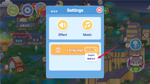 糖果梦想小镇国际服