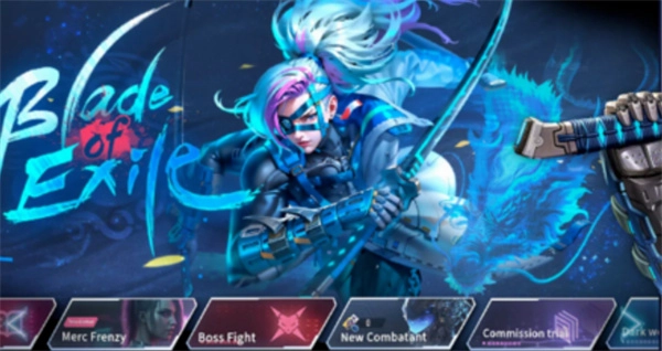 赛博冲突国际服