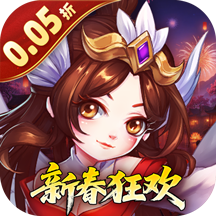 萌幻西游免费直购版