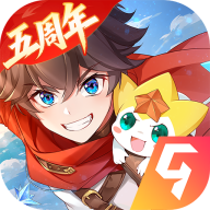 奥奇传说2026最新版