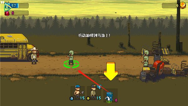 死亡突围僵尸战争国际服正版