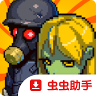 死亡突围僵尸战争国际服正版