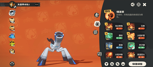 洛克王国世界精灵强度排行一览最新