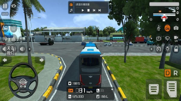 印尼巴士模拟器2中文版截图3