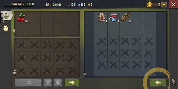 僵尸生存模拟器内置菜单