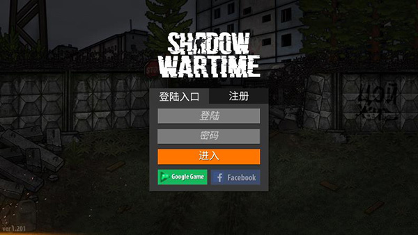 逃离塔科夫2d内置菜单