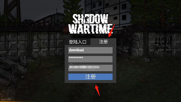 逃离塔科夫2d内置菜单