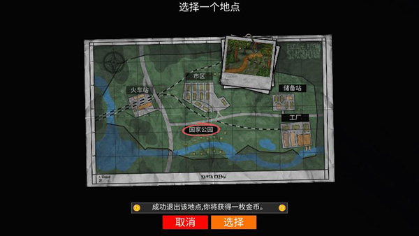 逃离塔科夫2d内置菜单