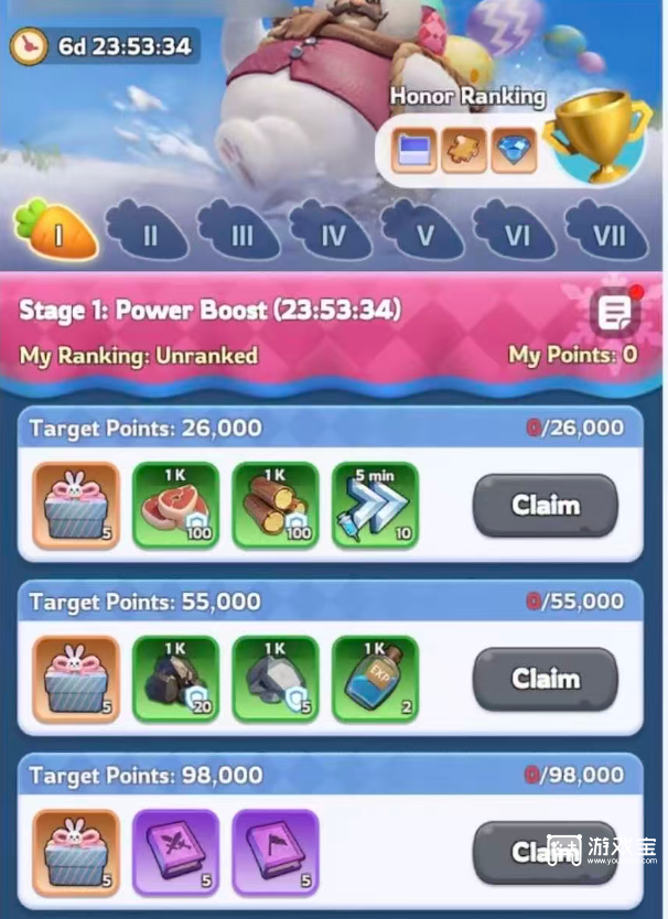 无尽冬日国际服复活节活动玩法攻略