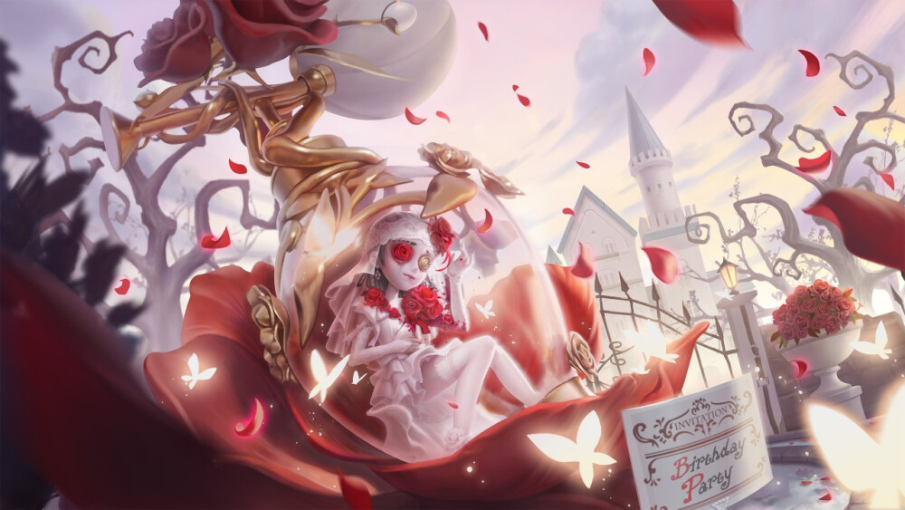 第五人格国际服