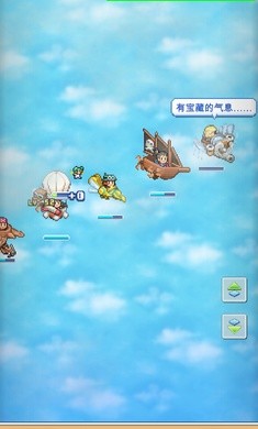 飞空艇探险物语汉化版截图5
