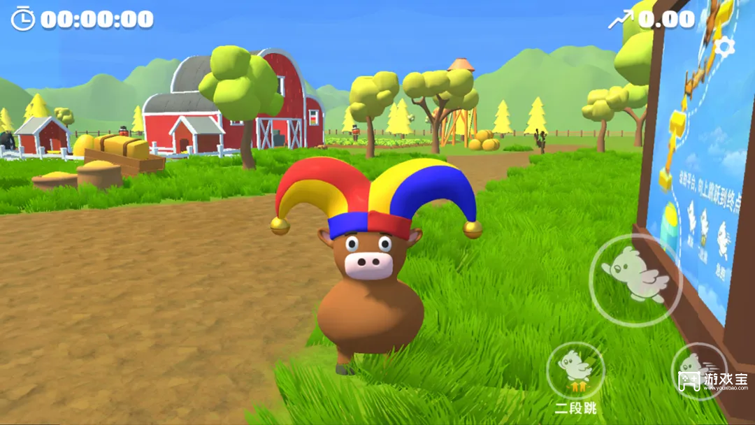 攀爬动物怎么改键位呢