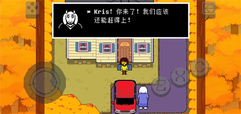 三角符文全4章汉化版