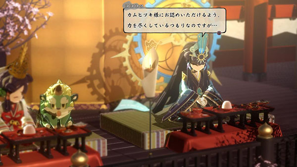 天穗之咲稻姬日向巡灵谭日服