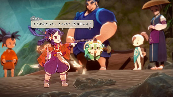 天穗之咲稻姬日向巡灵谭日服