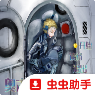 奥古斯特的八月