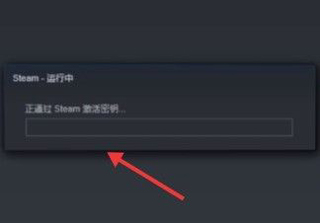 Steam手机版