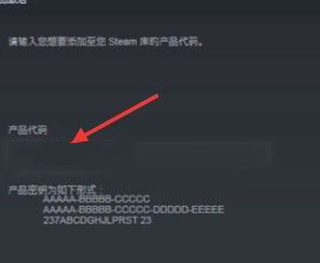 Steam手机版