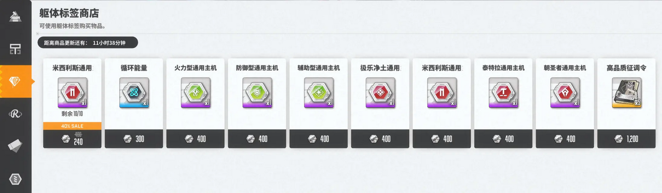 胜利女神NIKKE国际服