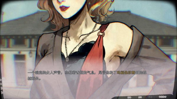 圣歌德嘉的挽歌