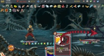 杀戮尖塔内置模组