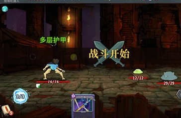 杀戮尖塔内置模组