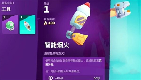 魔刻猎手国际测试服