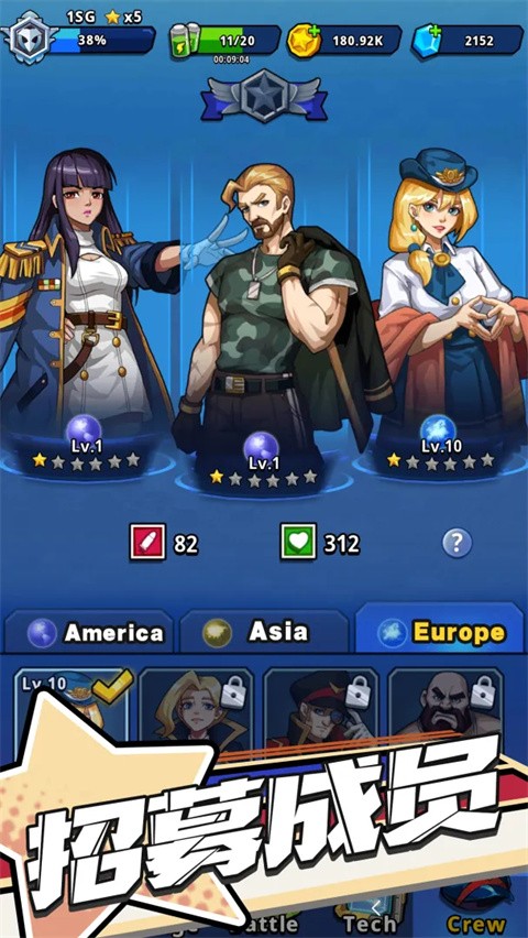 无敌小坦克截图4